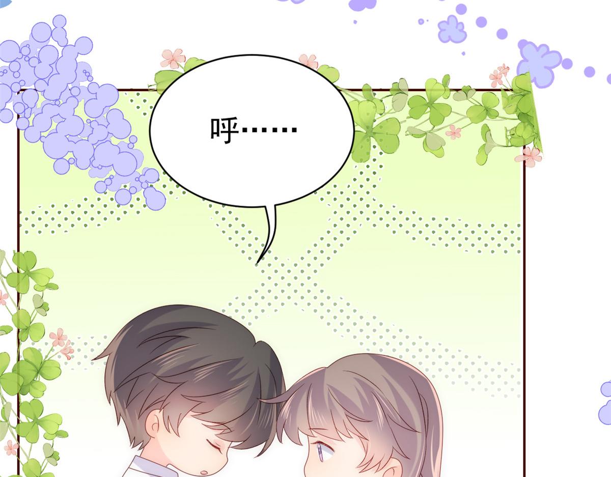第89话 仙女妈妈的去向74