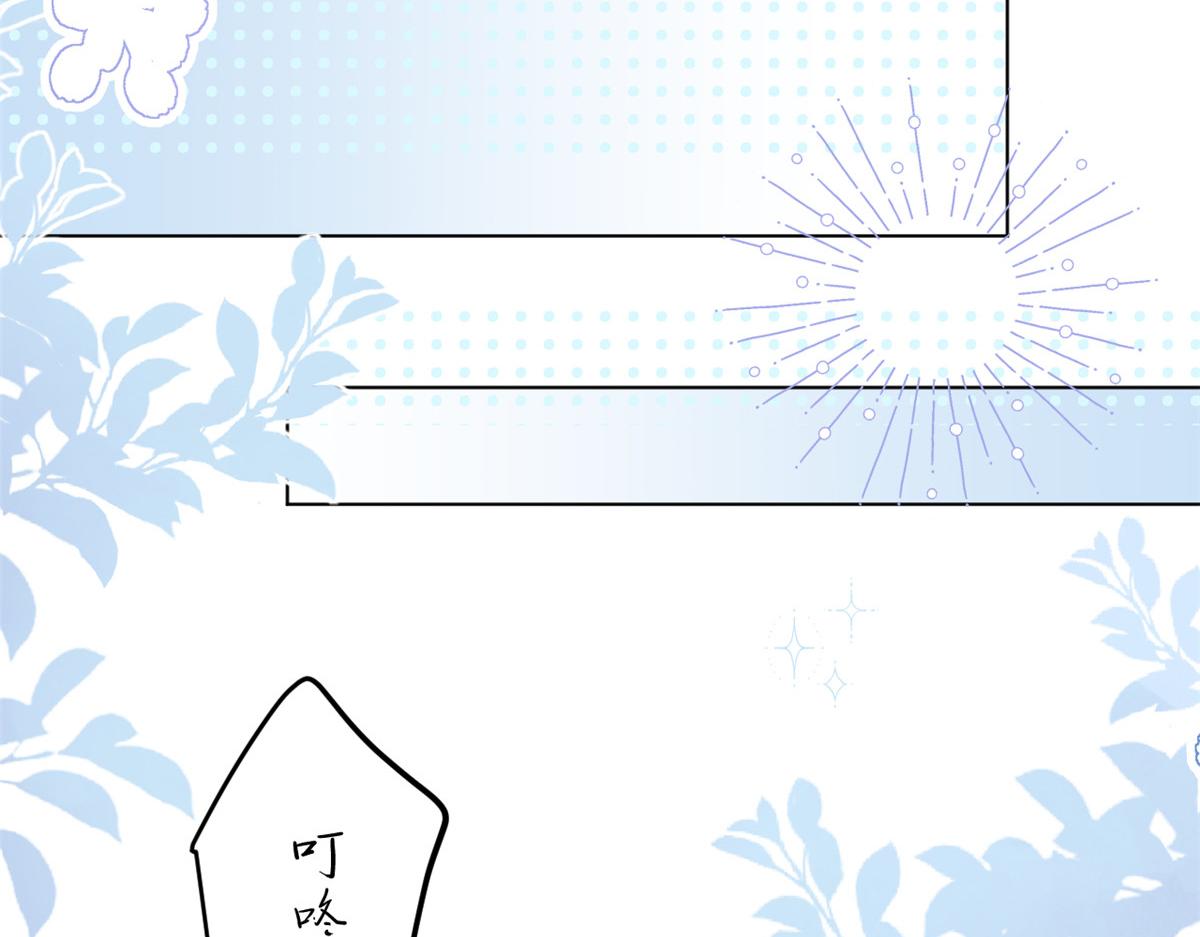 第184话死皮赖脸也不管用了31