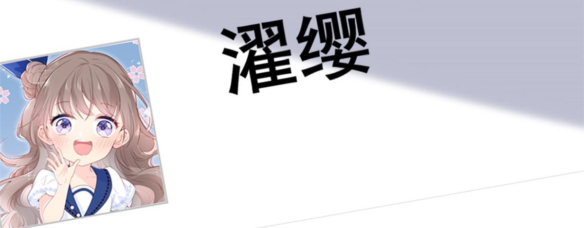 第106话 都怪我太过优秀109