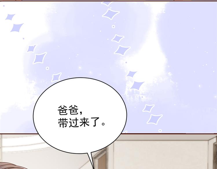 第16话 是情分不是本分24