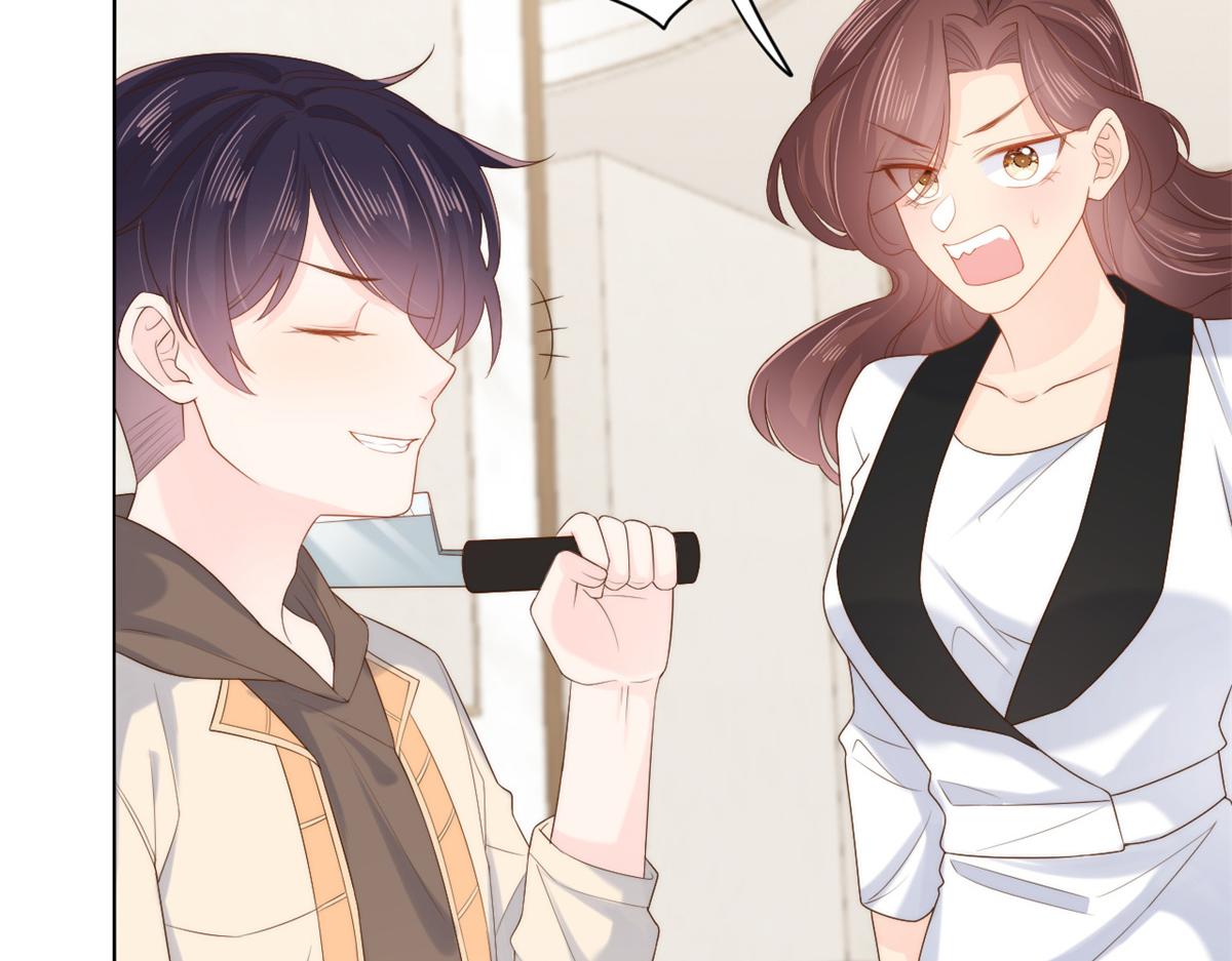 第99话 画像挡桃花97