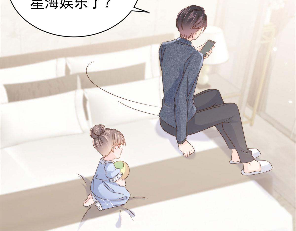 第123话 只能提示到这里了109