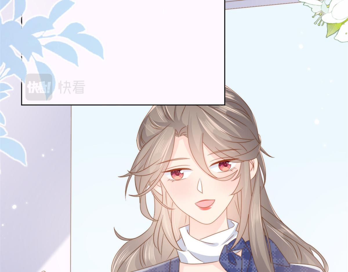 第164话我的狗误食了安眠药52