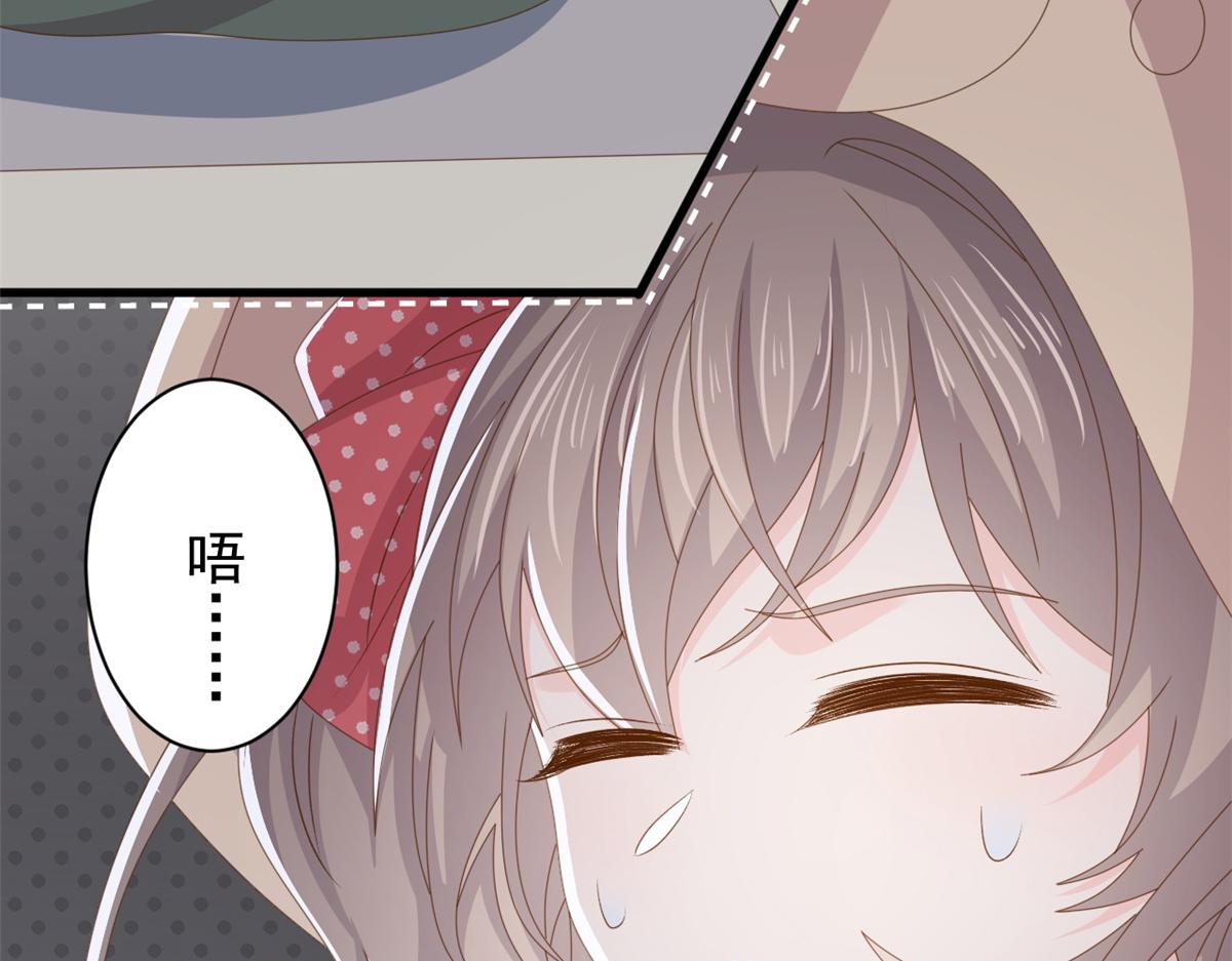 第174话噩梦！47