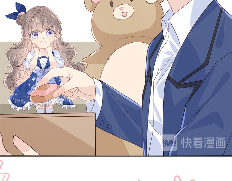 第18话 全被隔壁臭小子猜中了20