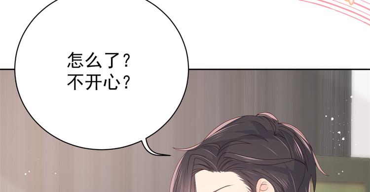 第15话 不正当的小心思19