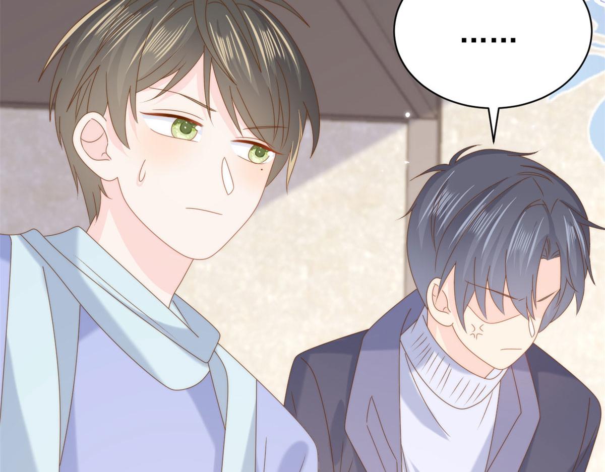 第212话 感觉要被卖掉了？！84