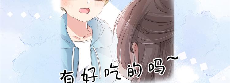 人物档案33