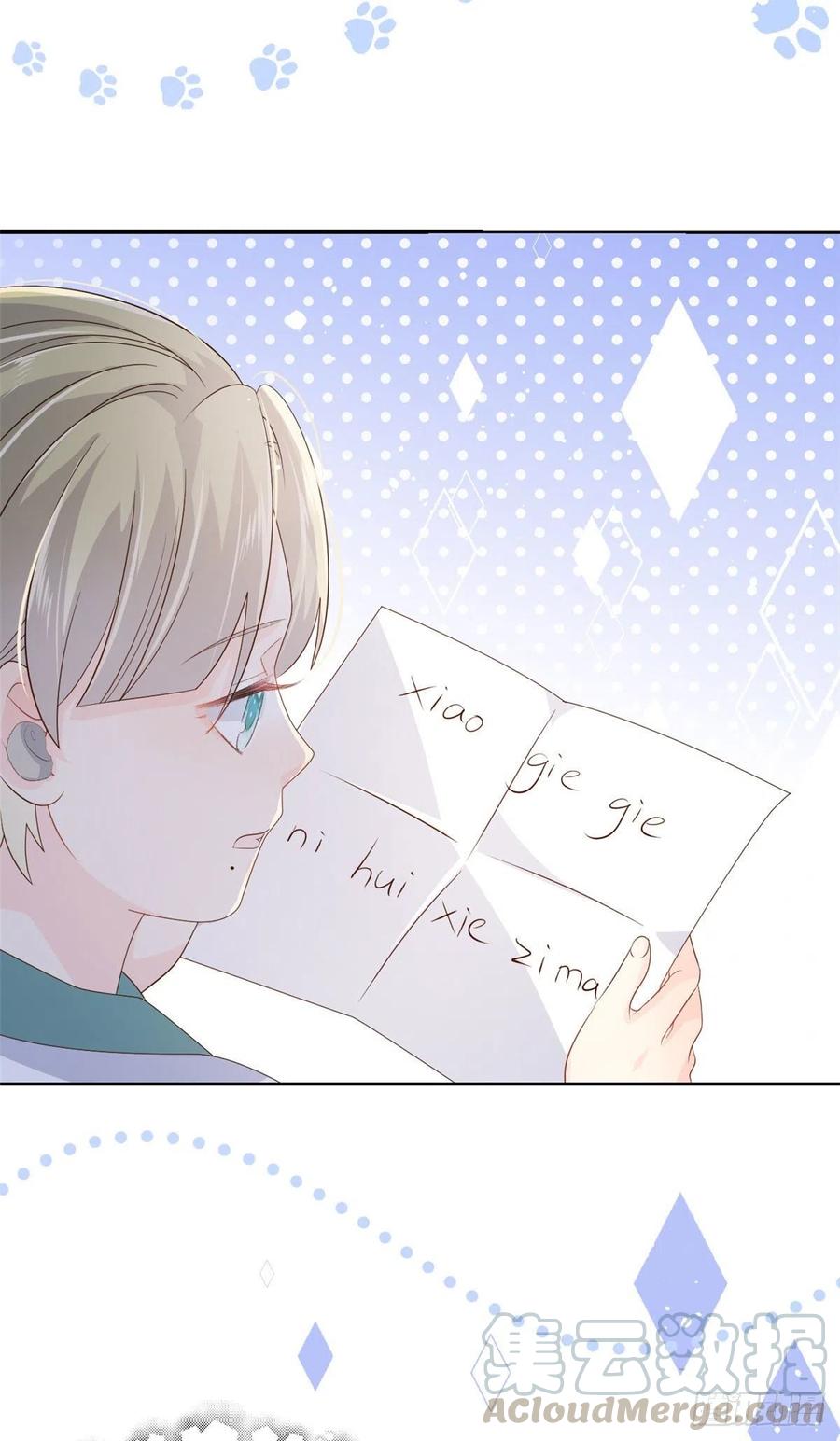 第46话 平平无奇的搭讪小能手34