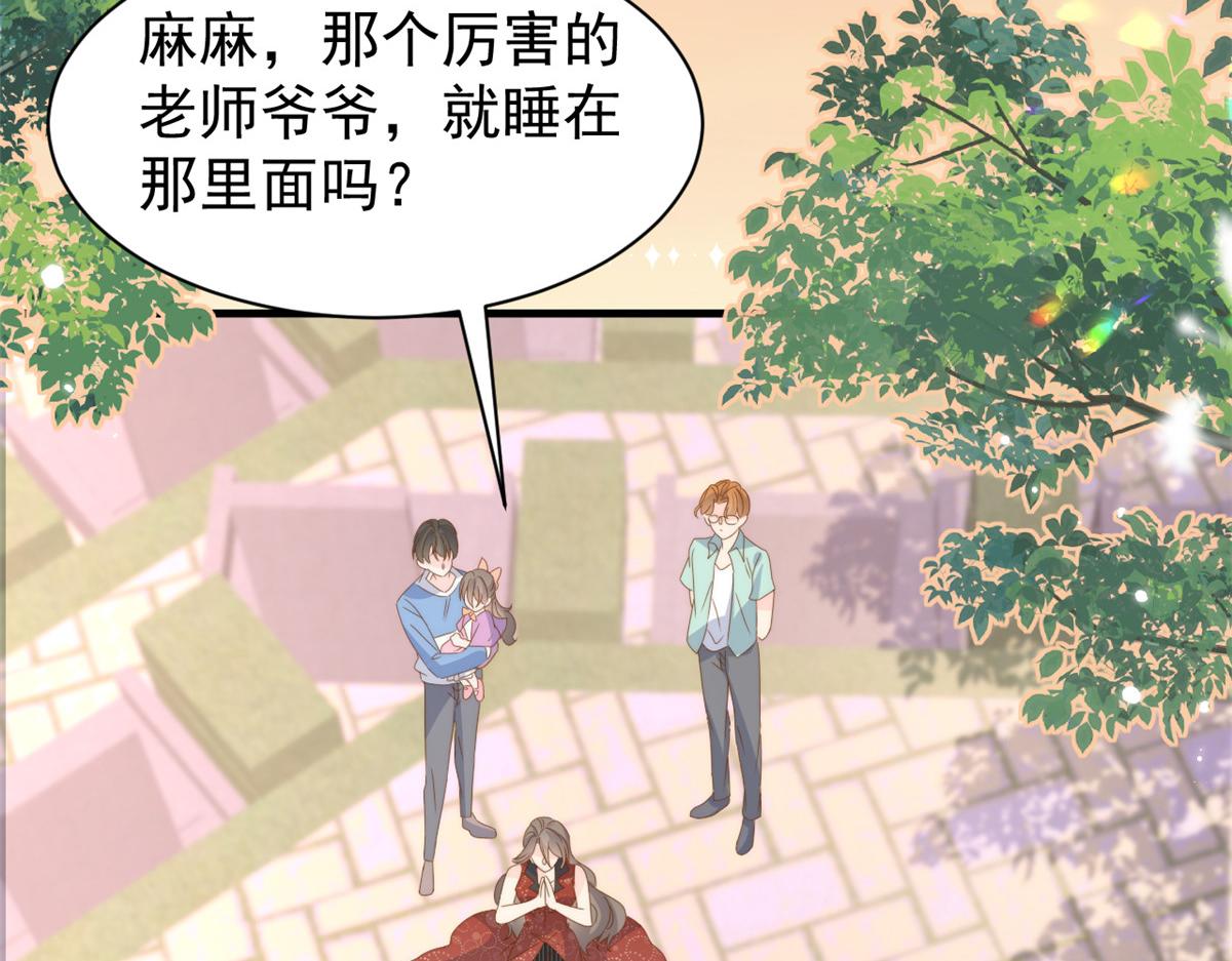 第199话 噩梦重现！30