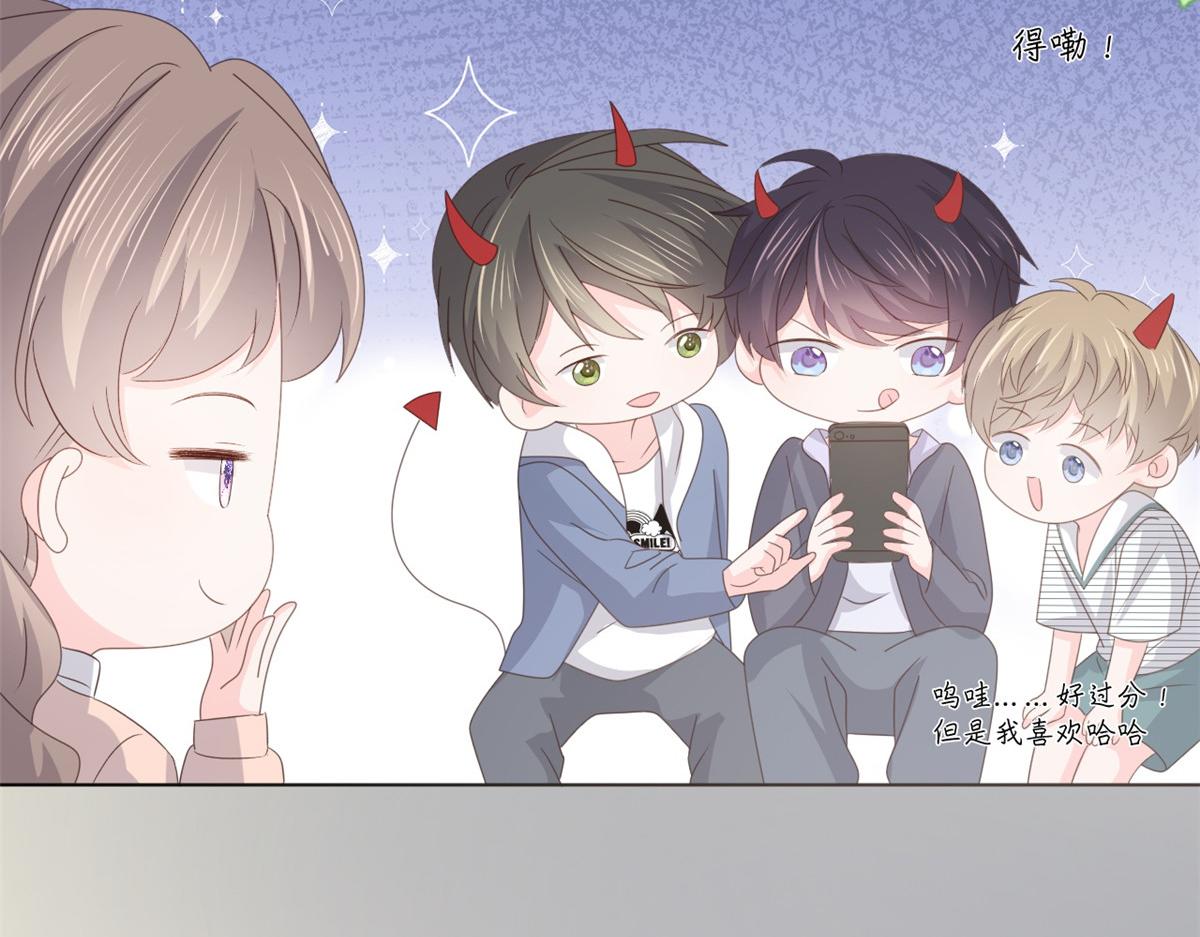 第180话想出名？满足你！51