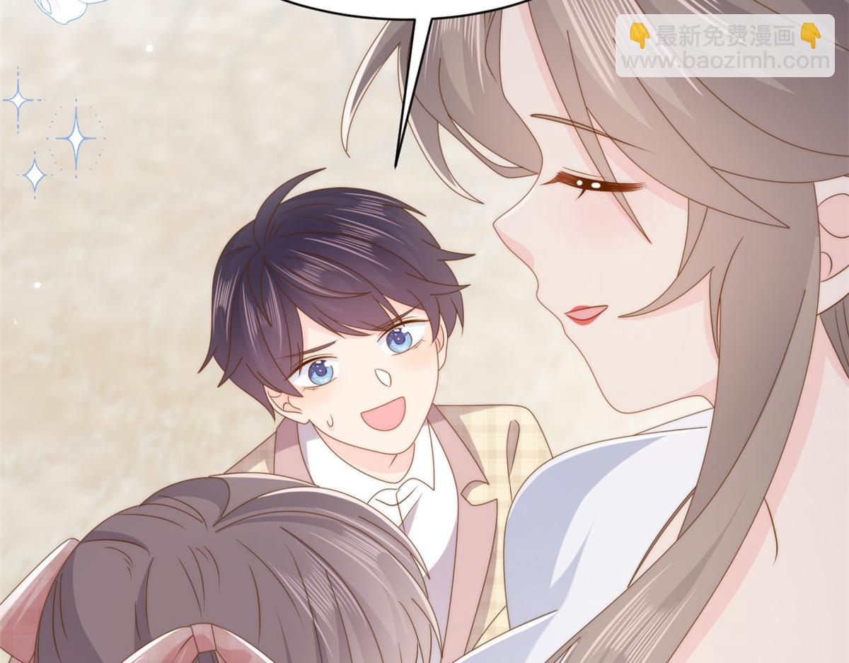 第181话阻拦未果，妈妈走了？45