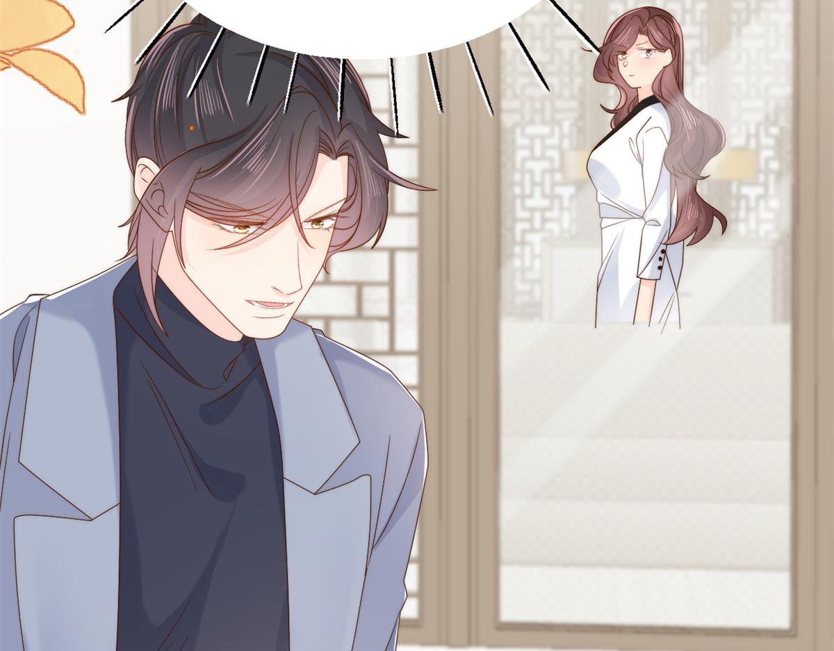 第99话 画像挡桃花87