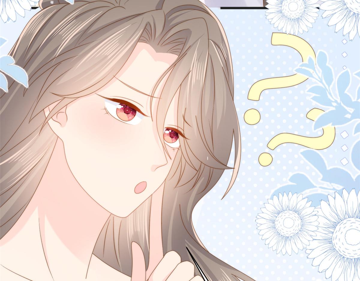 第161话这女人没有良心55