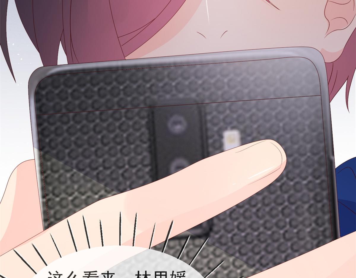 第95话 不打自招124