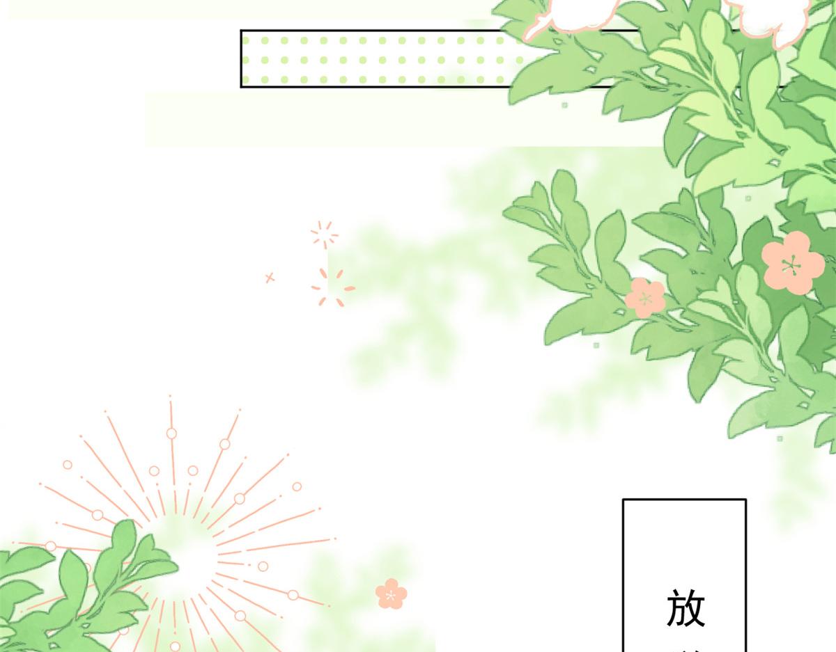 第186话 这一定是命中注定！82