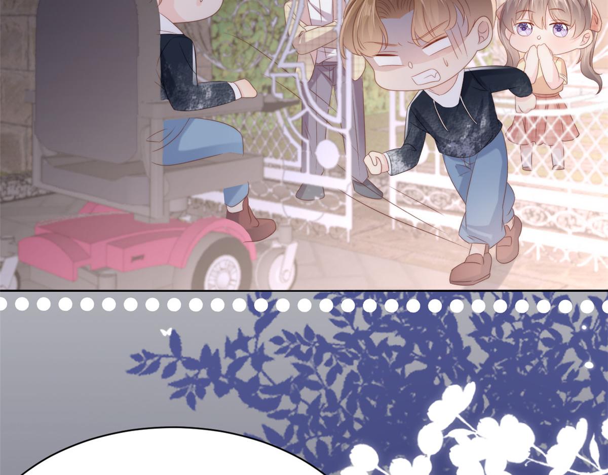 第159话想进？起来走两步90