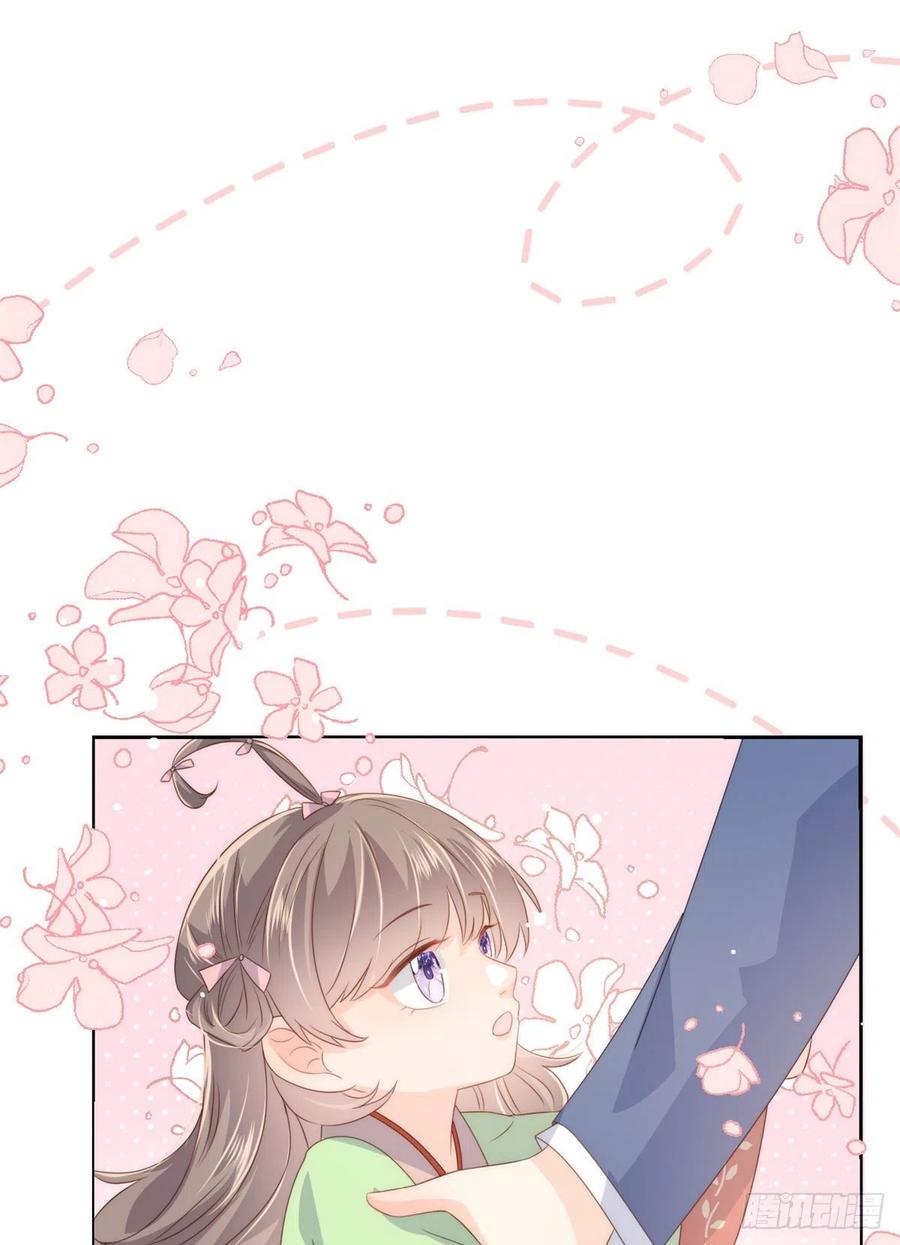 第65话 空降热搜！17