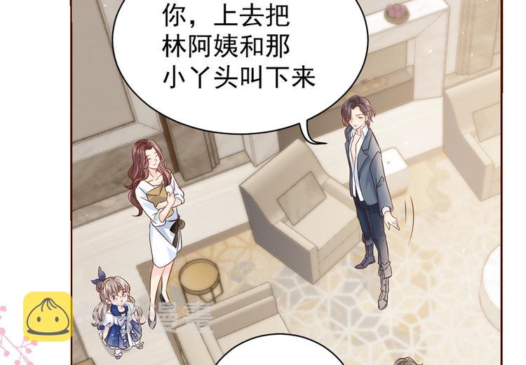 第16话 是情分不是本分15