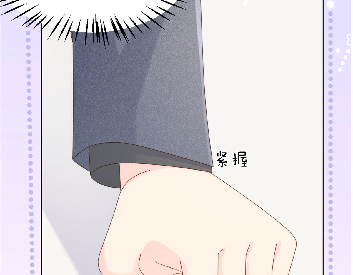 第123话 只能提示到这里了106