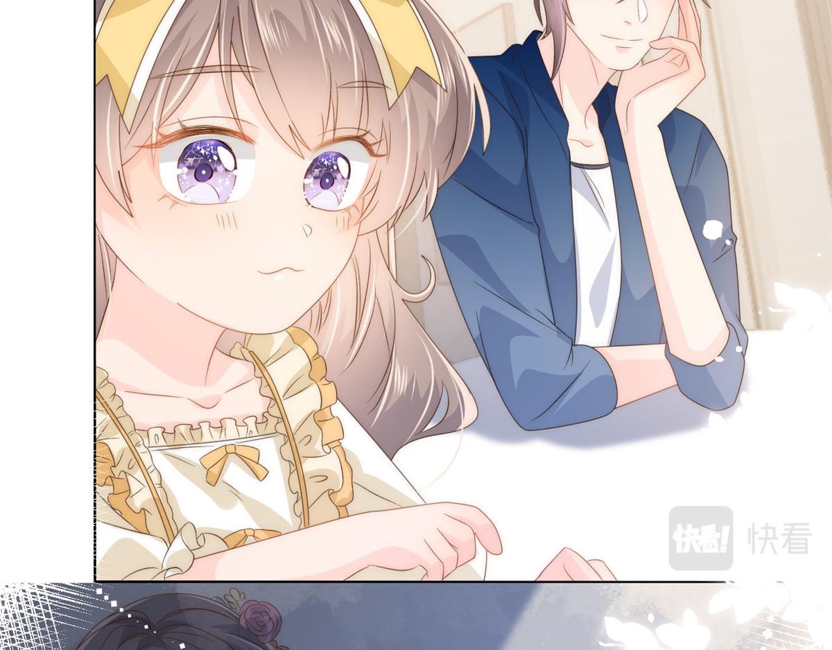第85话 上辈子35