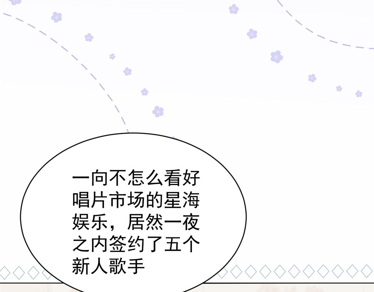第120话 为了这个家操碎了心24