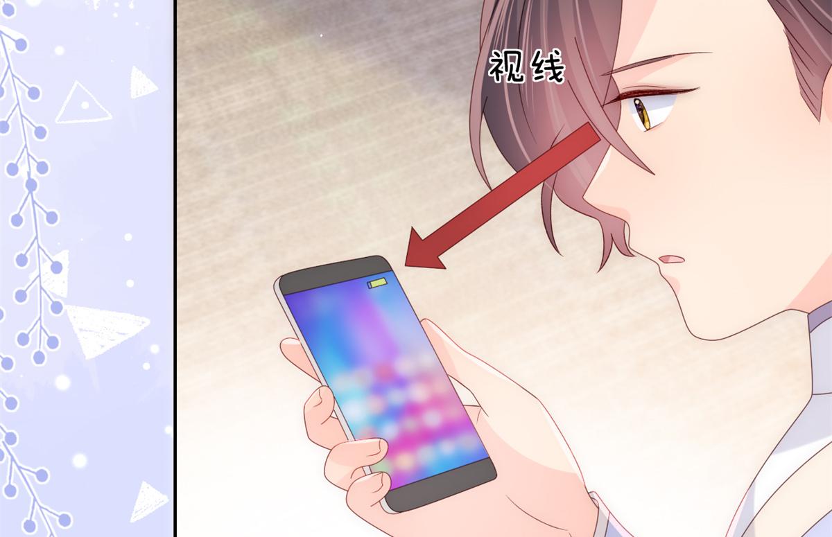 第111话 杀手锏失效了67