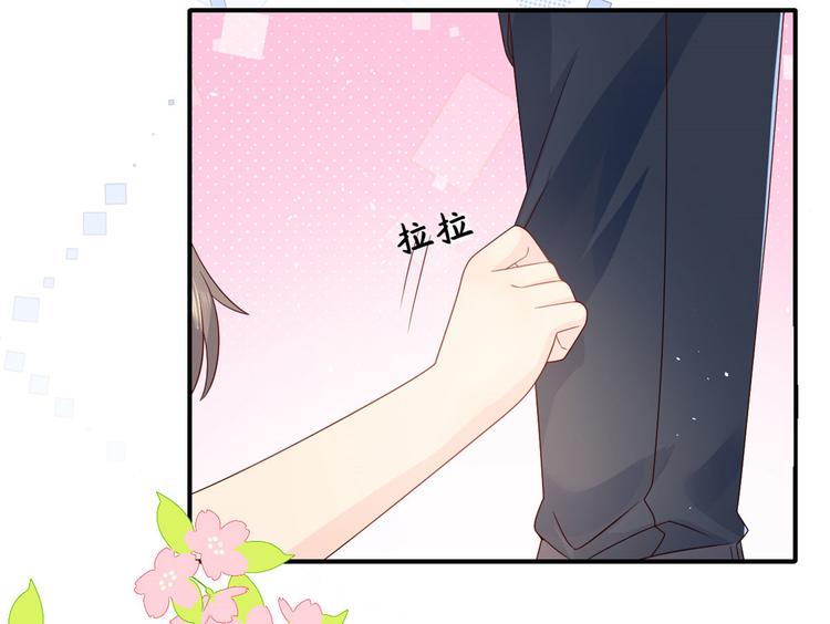 第11话 看不见气运的小女孩66