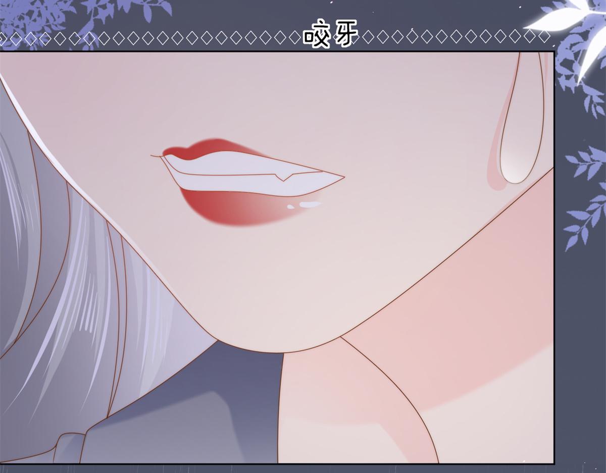 第117话 为了生存能屈能伸155