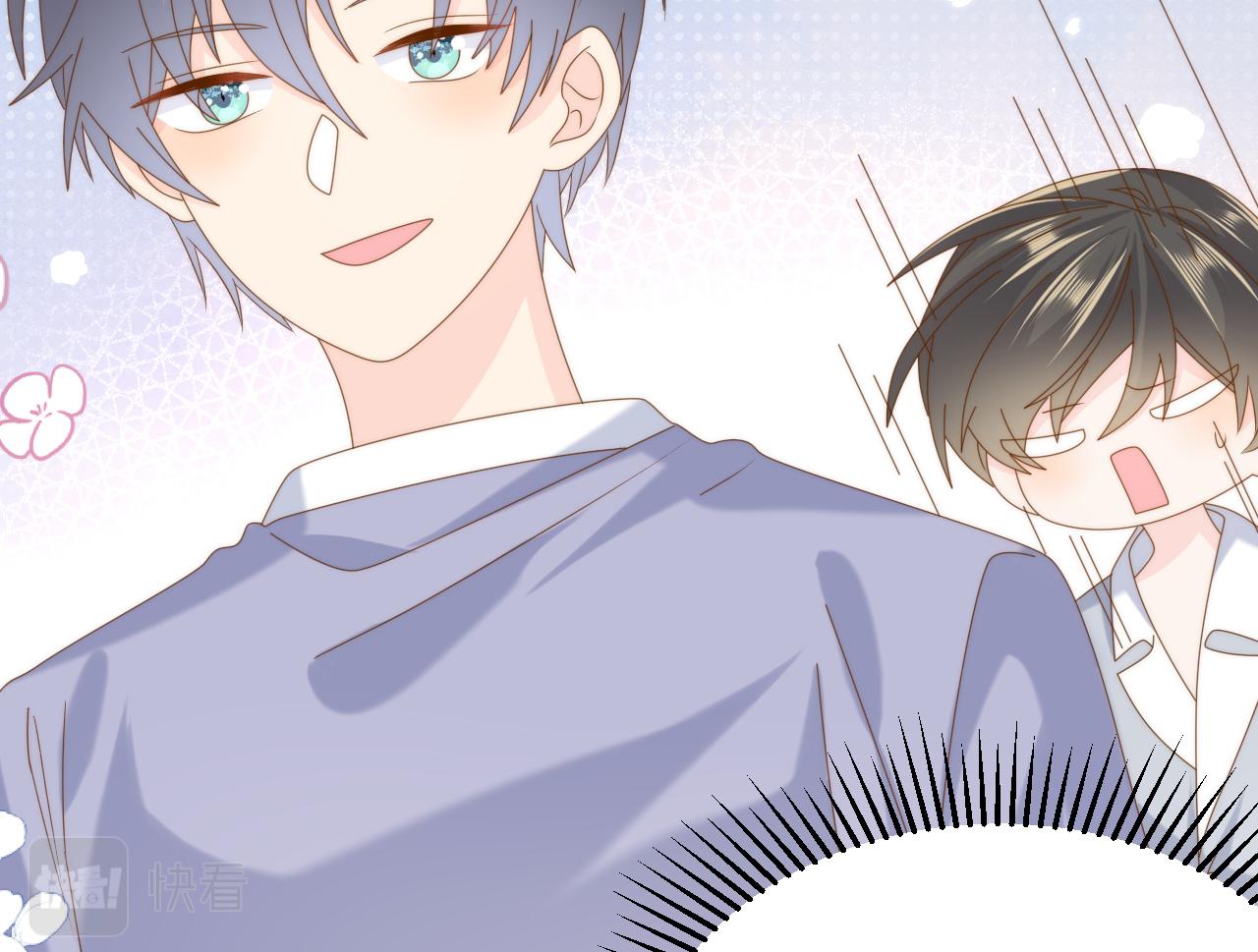第190话 王妃愿意将阿枳交给他！？90