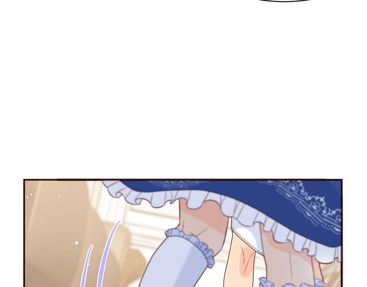第4话 辣眼的审美19