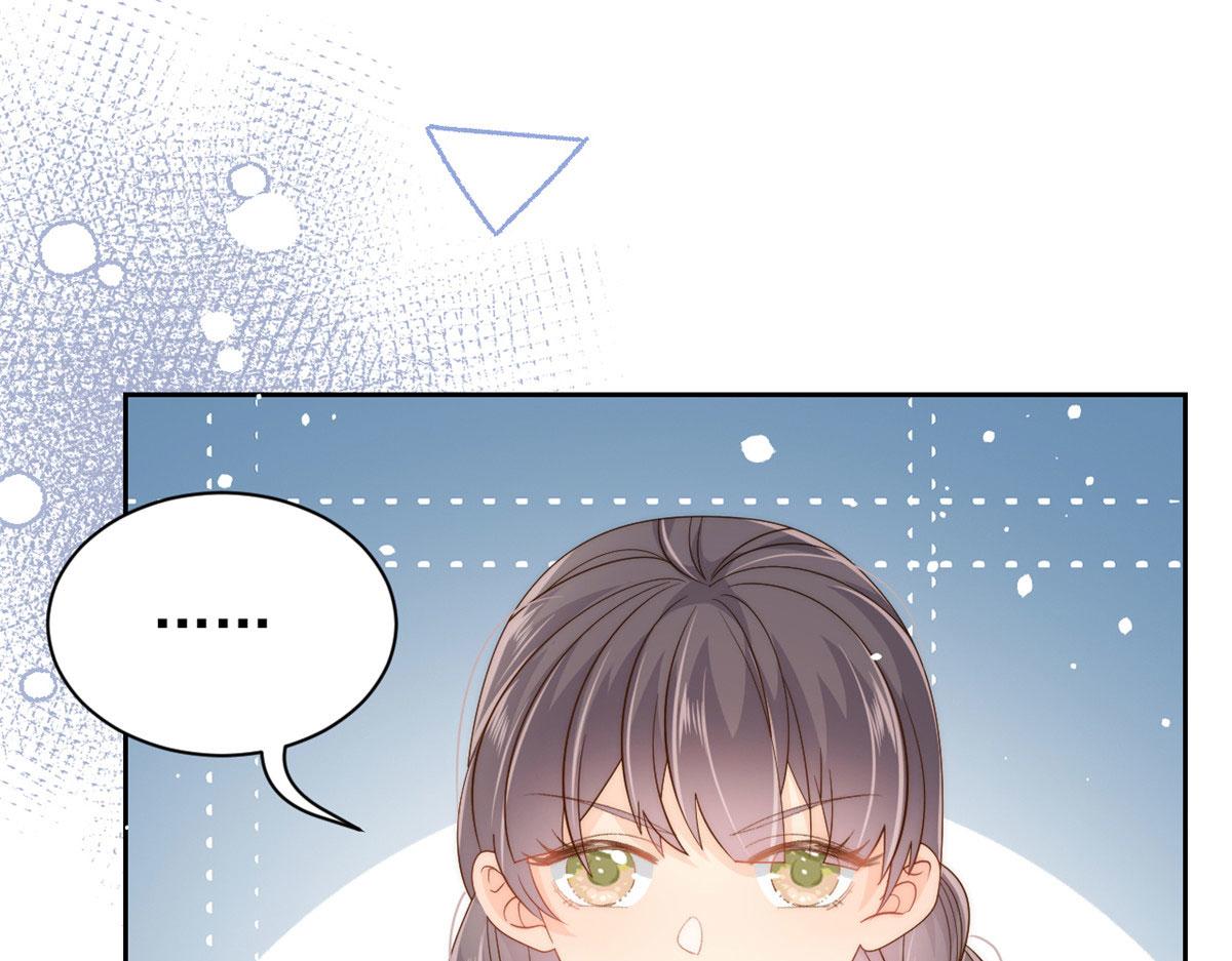 第76话 前世画像！6