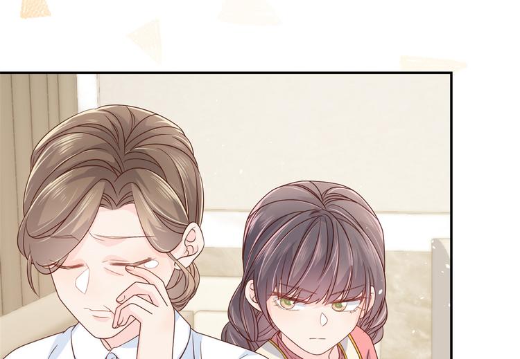 第13话 被“眷顾”的重生者51