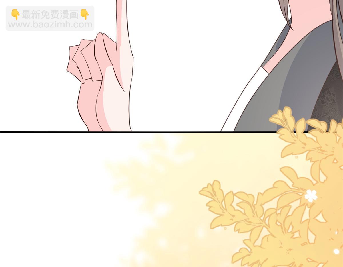 第177话好像回到上辈子27
