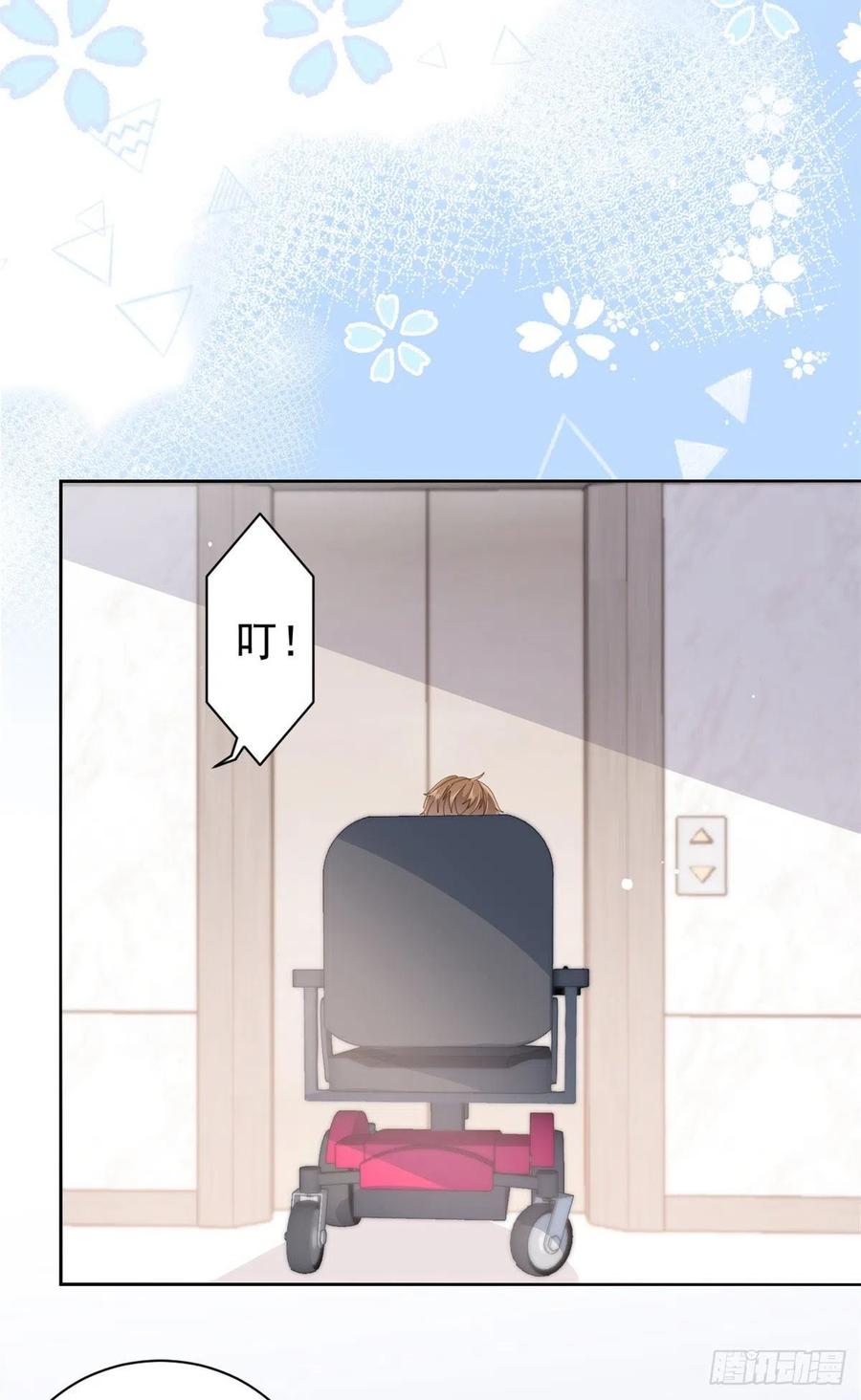 第43话 令人恐惧的熟悉感23