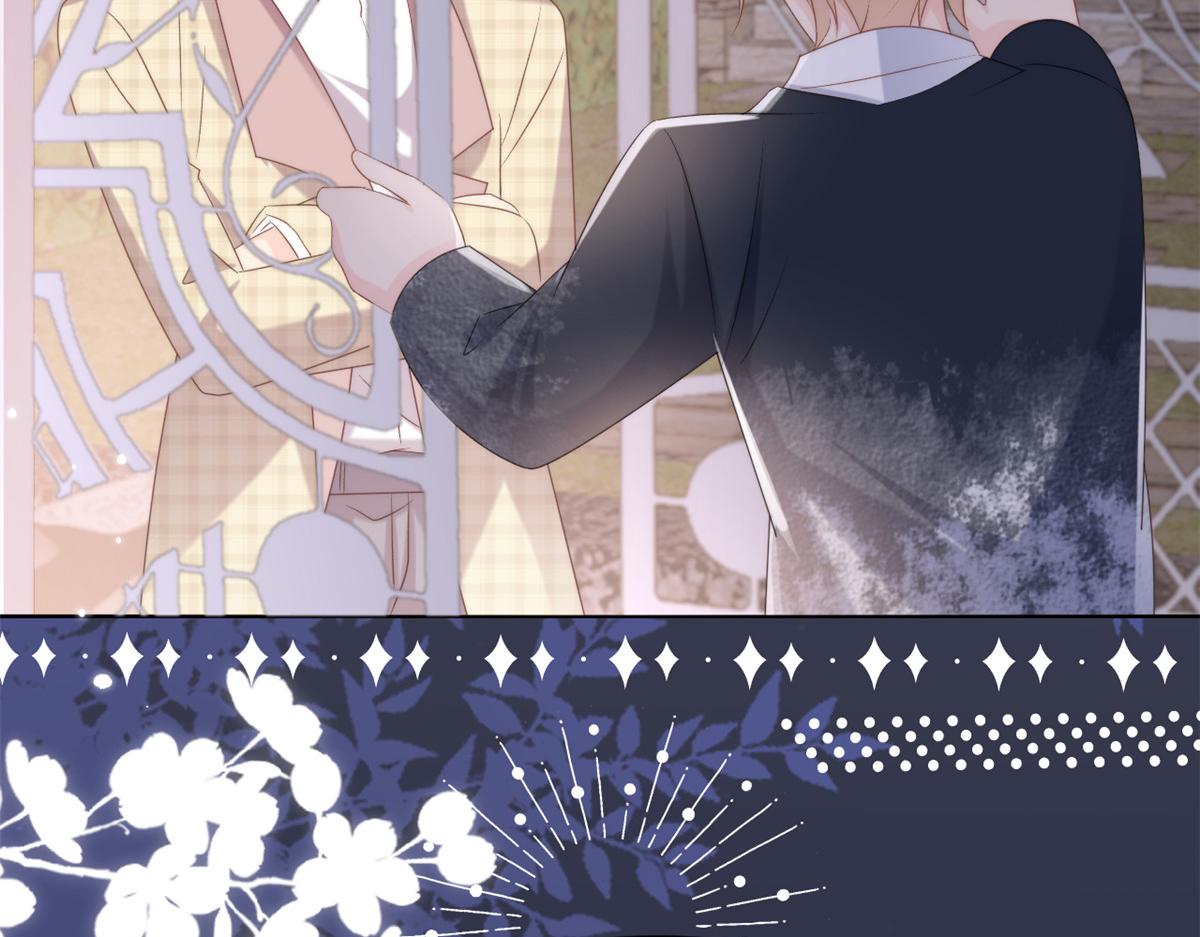 第159话想进？起来走两步79