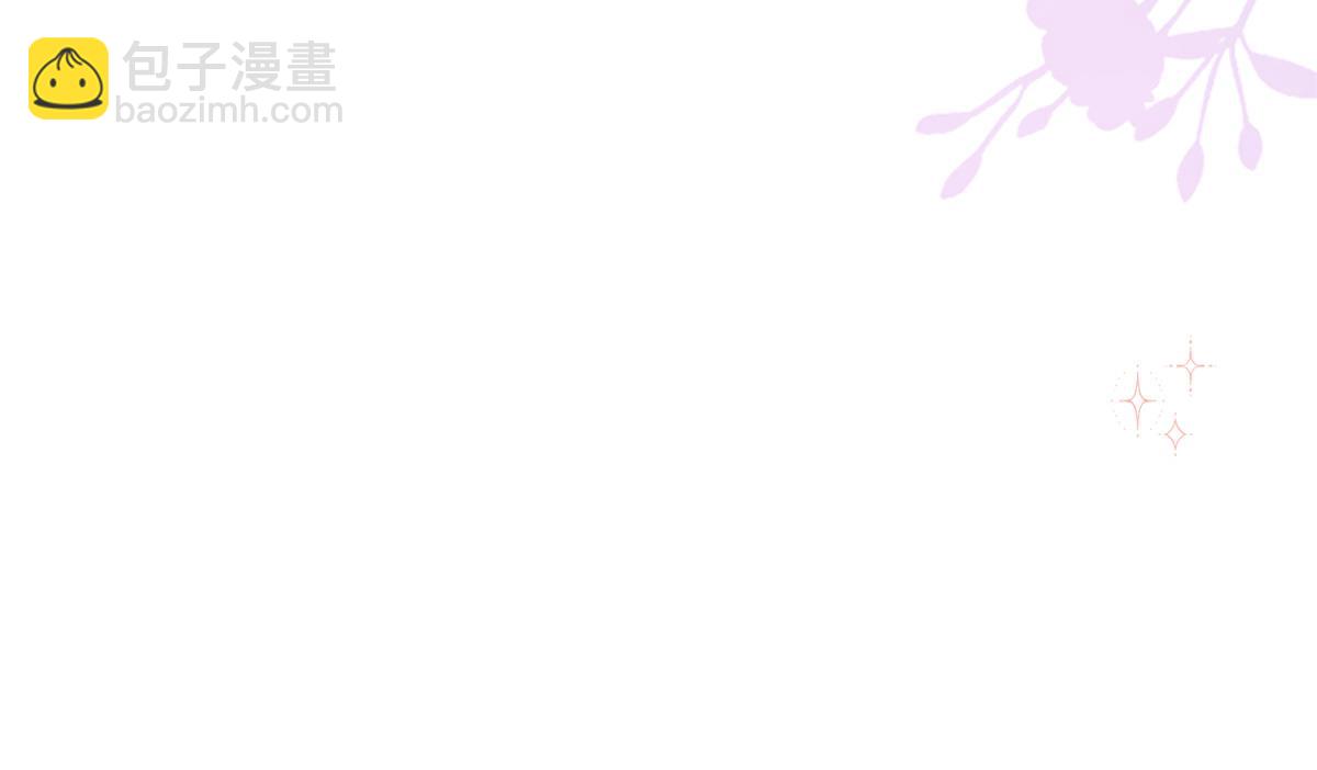 第154话 被遗弃的过往113