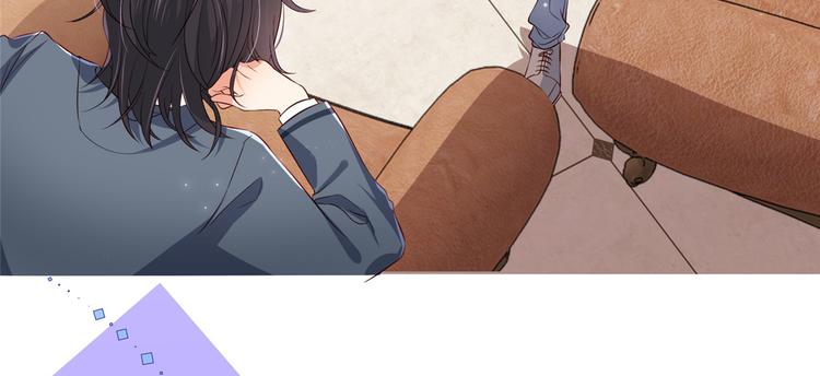 第1话 白捡来的便宜爹52