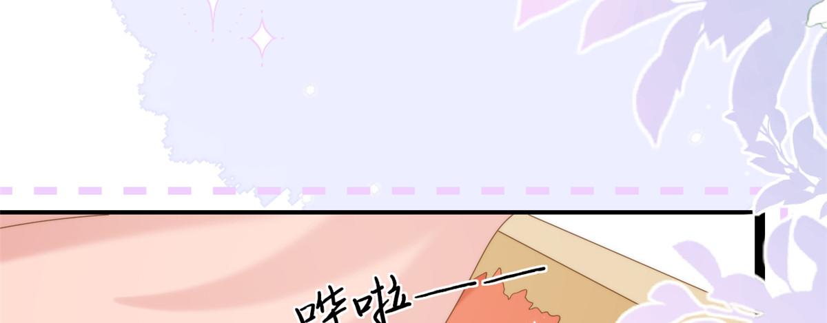 第201话 一头好驴65