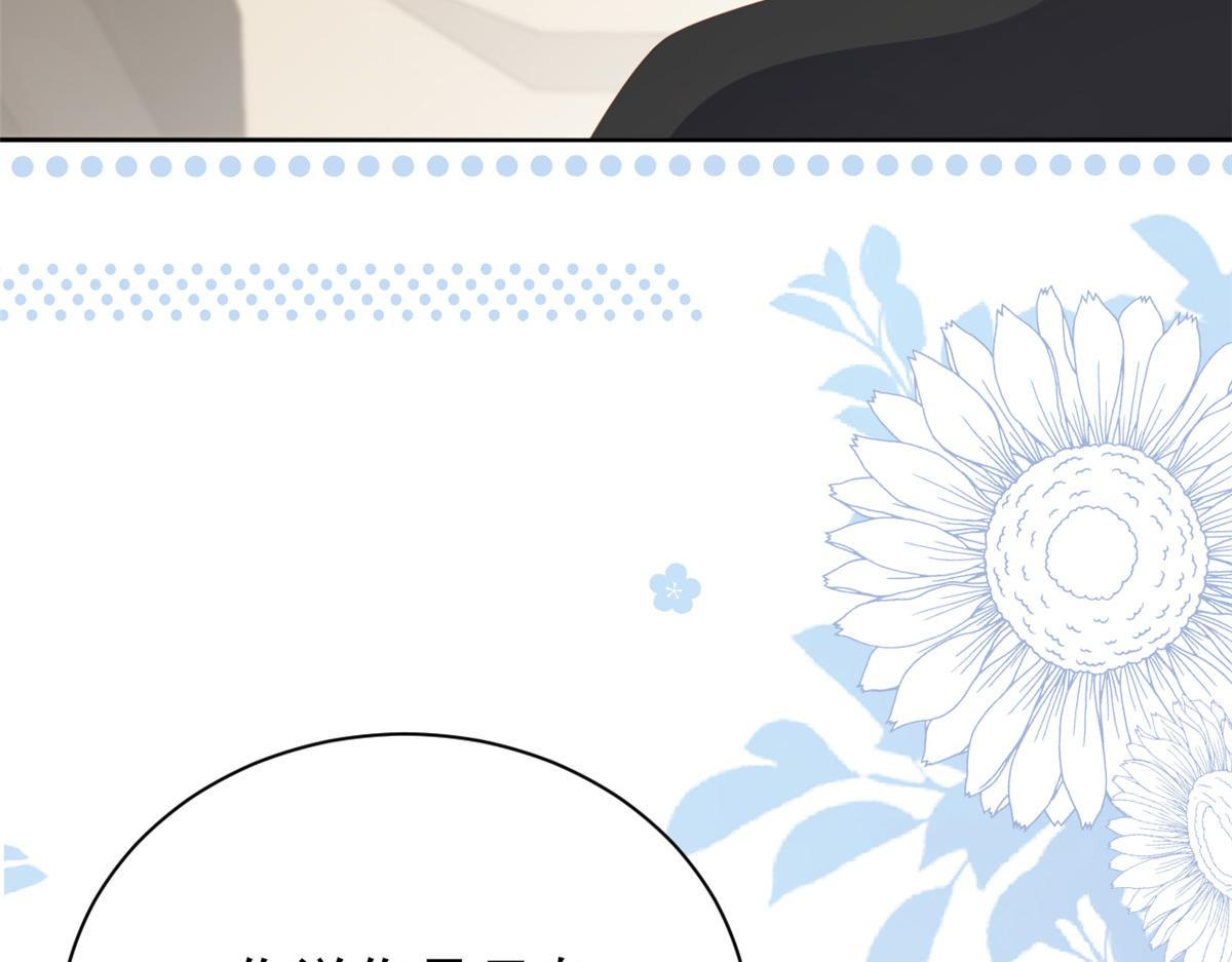 第176话月息后人117