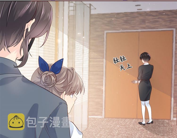 第11话 看不见气运的小女孩43