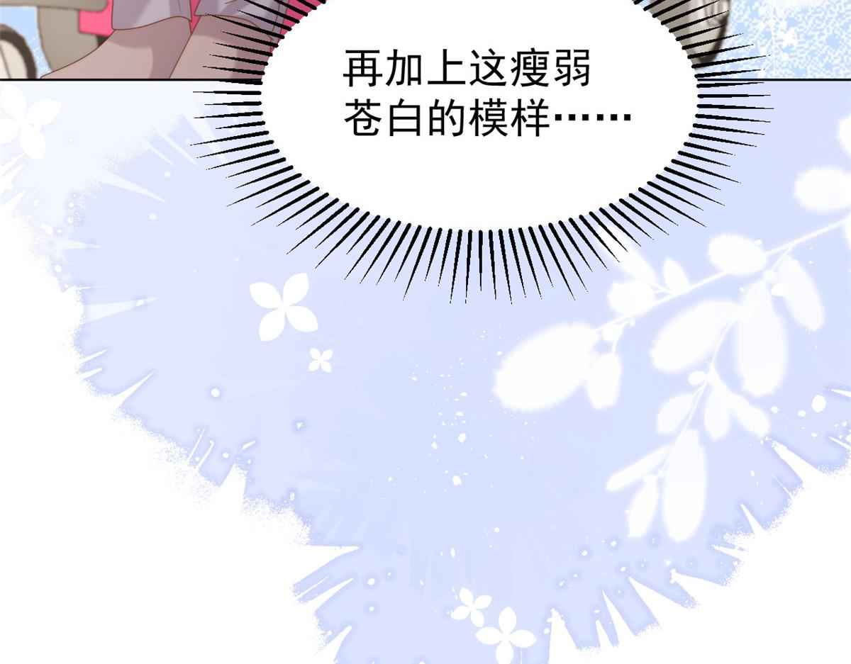 第186话 这一定是命中注定！42