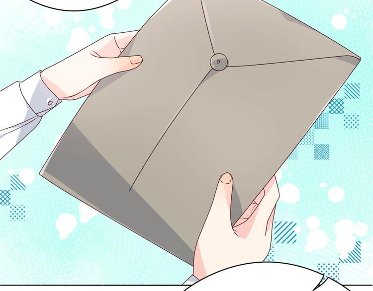 第10话 被“贱卖”的哥哥们24