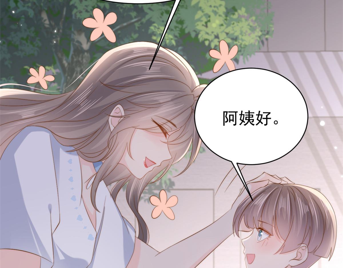 第157话 绕不开的小钱钱91