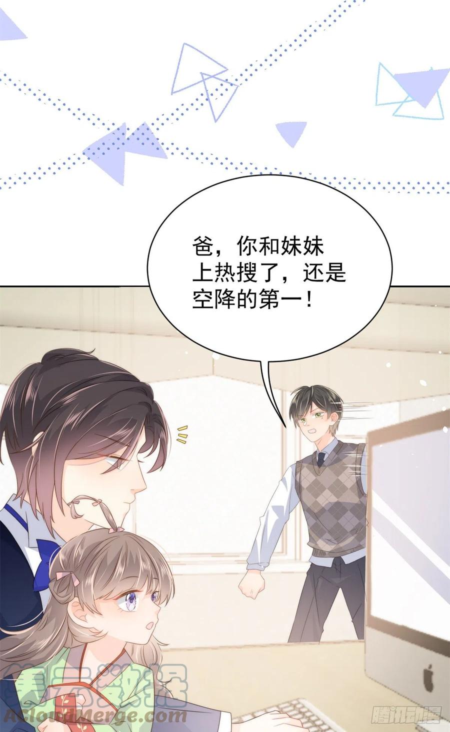 第65话 空降热搜！27