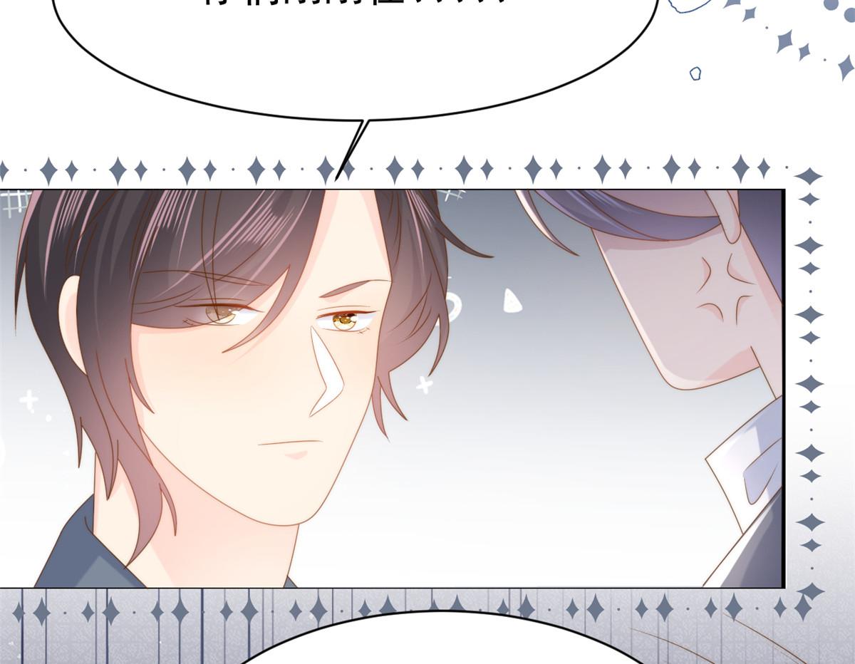 第157话 绕不开的小钱钱17