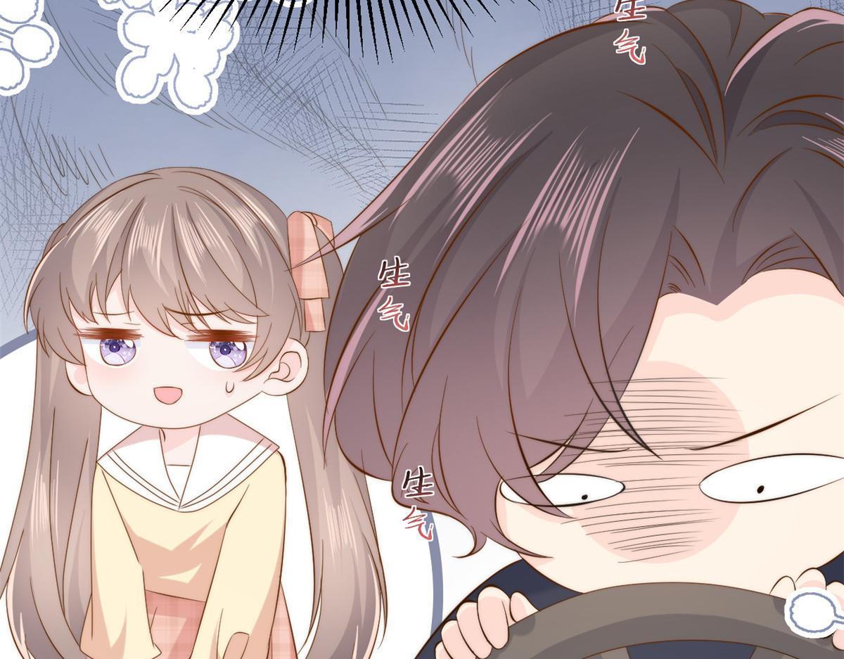 第186话 这一定是命中注定！113