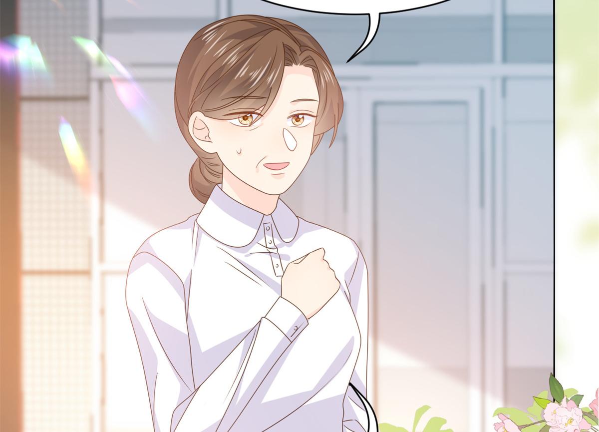 第116话 神秘到访的有钱人84