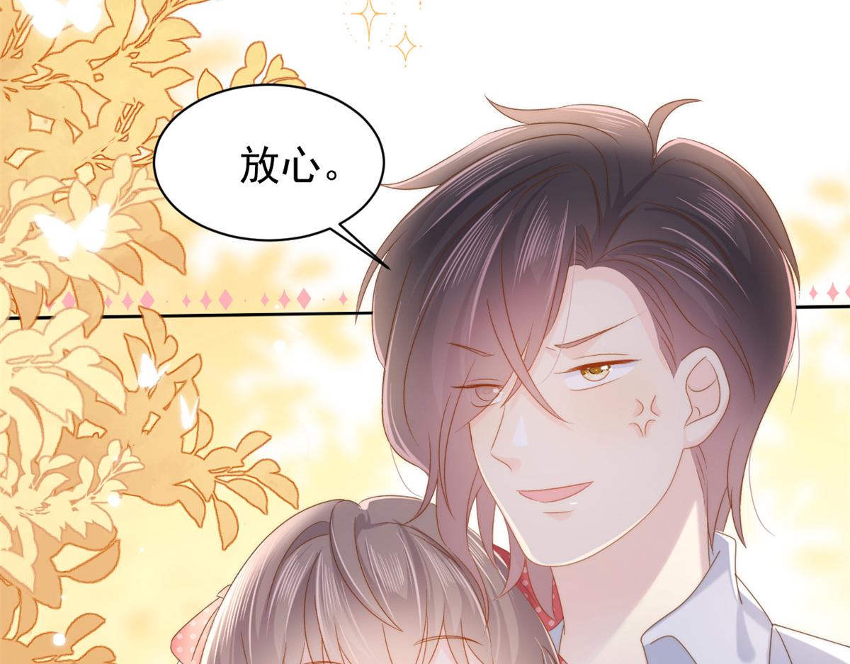 第147话 那个人在停尸房？18