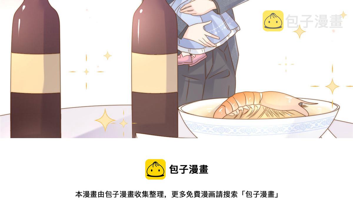 第124话 修罗场来临56